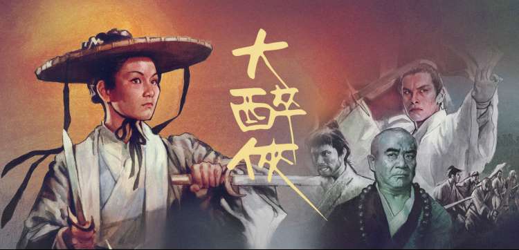 疯狂动物城 热播推荐