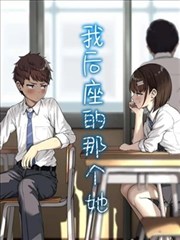 龙王归来 短剧封面